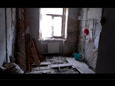 Видео: РЕМОНТ КВАРТИРЫ  , ДО И ПОСЛЕ.