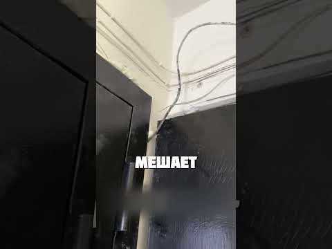 Видео: ТЕПЕРЬ МОЖНО ЖИТЬ У СОСЕДКИ