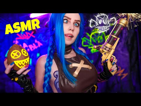 Видео: ASMR 💙 JINX 💙 ПОЧИНИТ ТЕБЯ 🔧 Хаотичный АСМР 😵 | Arcane League of Legends