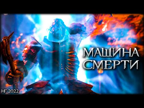Видео: Селекция МЯСОРУБКИ - Middle-earth: Shadow of War