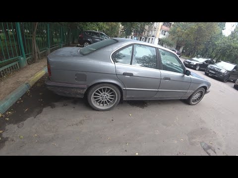 Видео: Невероятный расход топлива и тяга с низов .БМВ Е34 540 на обкатке