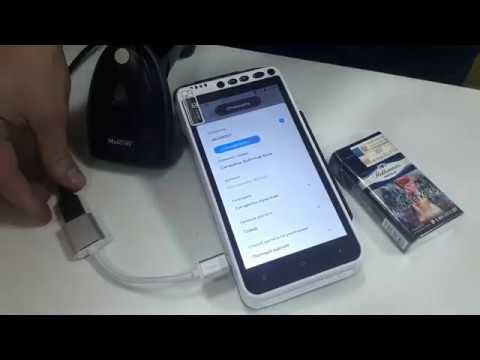 Видео: Маркировка товаров на кассе АКСИ.   | ОДЕЖДЫ| Работы кассы с системой чесный знак ЦРПТ