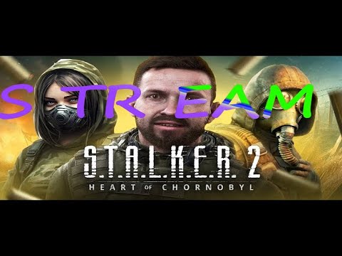 Видео: STALKER 2➤    АНОМАЛИИ И ЛАГИ В ИГРЕ ЗАСТАВЛЯЮТ ИГРОКА КРИВО СТРЕЛЯТЬ
