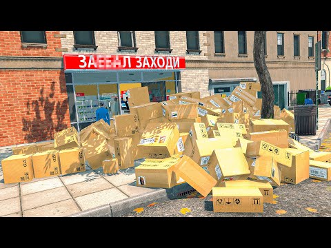 Видео: КАК ИЗМЕНИЛСЯ SUPERMARKET SIMULATOR