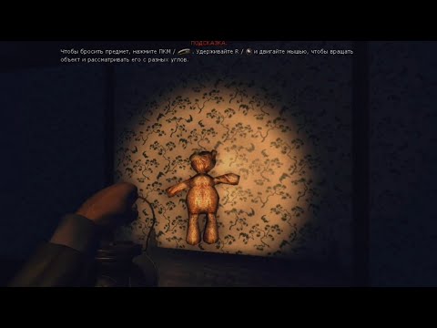 Видео: Amnesia A Machine for Pigs Прохождение #1