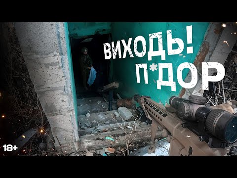 Видео: Триколор скинули з дрона: що розповіли окупанти, полоnені Третьою штурмовою