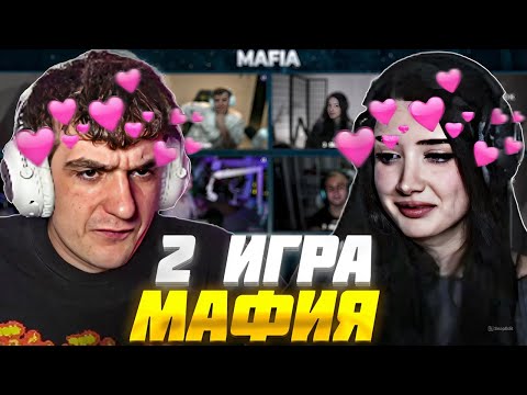 Видео: ЭВЕЛОН МАФИЯ СО СТРИМЕРАМИ 2 ИГРА / ГОЛОВАЧ, МОКРИВСКИЙ, ЛИКС, МОРФИЛИНА, ШАДОУКЕК и др. / EVELONE