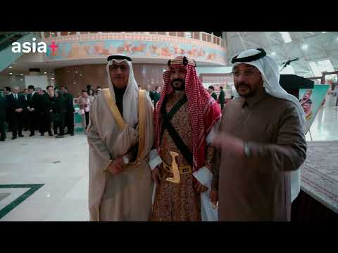 Видео: Как в Душанбе отмечали День Королевства Саудовской Аравии