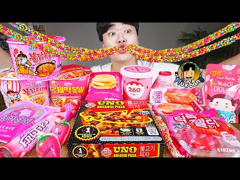 Видео: ASMR MUKBANG | ОСТРАЯ ЛАПША, РИСОВЫЙ ТОРТ Ттеокбокки, Десерт Корейский УДОБНЫЙ МАГАЗИН ! принимать