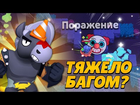 Видео: "ЛЕГКО" ИГРАТЬ ДО 1100+ НА НОВЫХ АККАУНТАХ? ЧТО ЗА БАГ ДО 32 РАНГА?