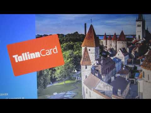 Видео: Полезные советы туристам, собирающимся в Таллин.