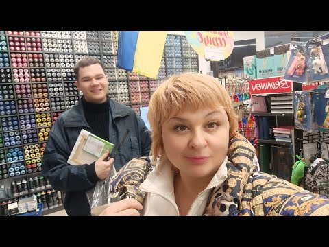 Видео: Днепр🌲‼️Толпы Людей‼️Что сегодня происходит‼️🌲В Караване‼️McDonald's 🌲