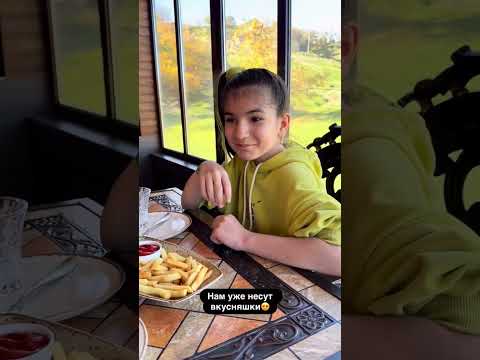 Видео: ❤️🤲ПРОГУЛКА С ДЕТЬМИ,ма шаа 