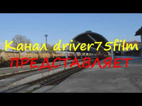 Видео: #10 Апрельское путешествие 2022. Четыре страны за один день.