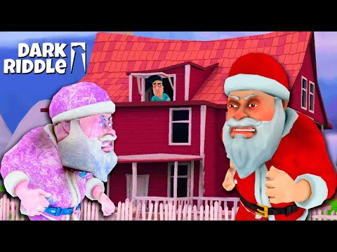 Видео: СОСЕД - ЗЛОЙ САНТА! Я ЧУТЬ СБЕЖАЛ ОТ НЕГО! Игра Dark Riddle от Cool GAMES