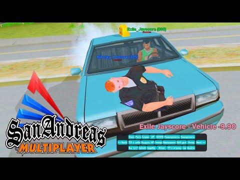 Видео: АГРЕССИВНЫЕ ИГРОКИ в GTA SAMP