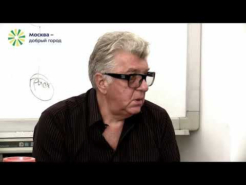 Видео: А. Данилин. Часть 9. Основная причина конфликта.