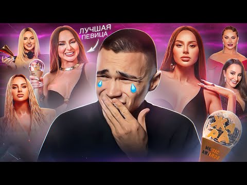 Видео: Я послушал ВСЕ песни Анны Асти и вот почему ANNA ASTI - царица поп музыки!