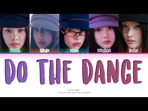 Видео: ILLIT - Do The Dance [кириллизация/ перевод на русский язык][colored coded lyrics]