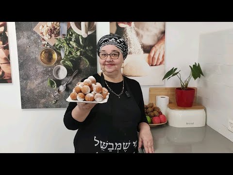 Видео: ТВОРОЖНЫЕ ШАРИКИ НА ХАНУКУ