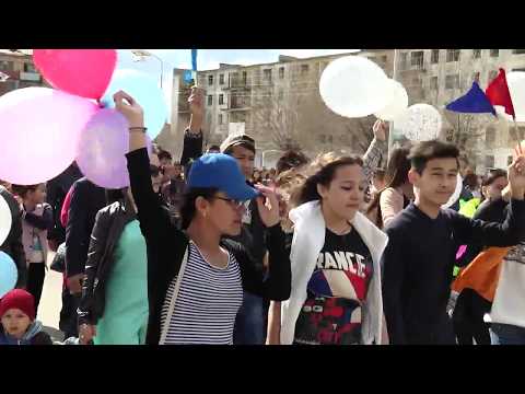 Видео: Караганда События Каражал - День единства народа Казахстана 1 мая 2018 года