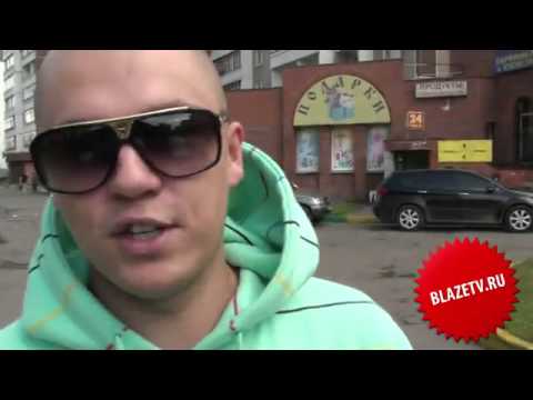 Видео: Mezza Morta - Это мой район. Часть 1 (by BlazeTV)