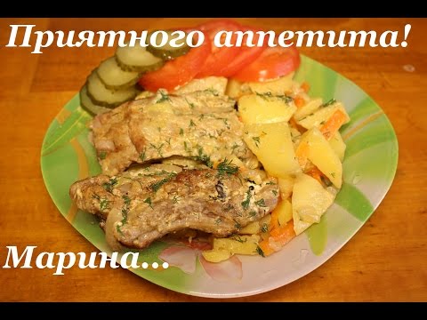 Видео: ВКУСНЫЕ СВИНЫЕ РЕБРЫШКИ В СМЕТАНЕ С КАРТОФЕЛЕМ В МУЛЬТИВАРКЕ #РЕЦЕПТ РЕБРЫШЕК