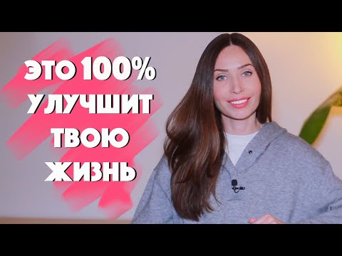 Видео: Выученная беспомощность / Как стать уверенным и смелым