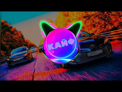 Видео: САДИСЬ ПРОКАЧУ Camry 3.5 [Low Bass By Matrix]