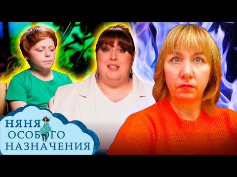 Видео: Няня особого назначения ► Маленький воришка