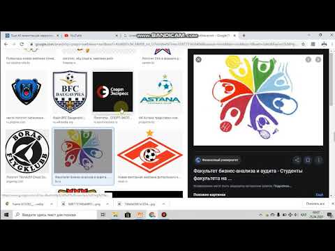 Видео: Электрондық портфолио материалдарын жинақтау. Электрондық портфолио жасақтау
