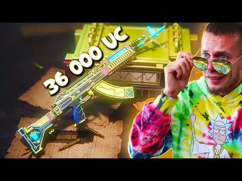 Видео: НЕУЖЕЛИ ТАКОЕ ВОЗМОЖНО? | НОВЫЙ БЕРИЛ!