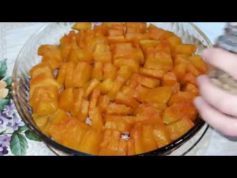 Видео: ТИКВА ВЪВ ФУРНА