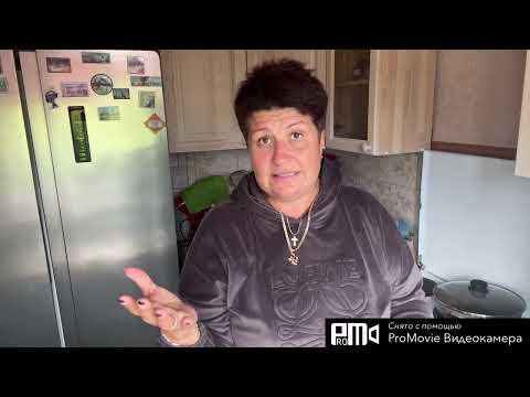 Видео: Худеем вместе с Багирой❤️ 🔥💃🇷🇺#дневникбагиры