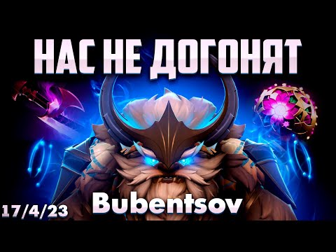 Видео: ТОЛЬКО С ПЛАНОМ НА ИГРУ МОГУ ПОБЕДИТЬ НА ШЕЙКЕРЕ В ДОТА 2 /  Earthshaker DOTA 2