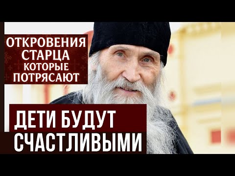 Видео: «НЕ ВОСПИТЫВАЙ детей» — жесткий совет Илия Ноздрина для мудрых родителей