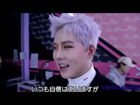 Видео: {rus crack} Monsta X-Случай в аптеке