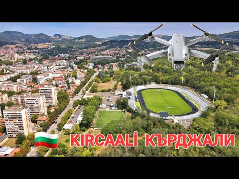 Видео: Kırcaali Кърджали🇧🇬 dron дрон