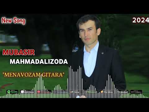 Видео: Гитара Мубасир Gitara