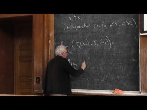 Видео: Чуличков А. И. - Теория вероятностей - 4. Случайные величины
