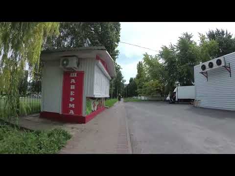 Видео: Прогулка по г  Губкин 22 07 23