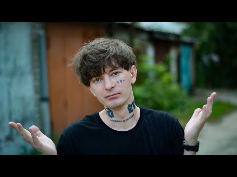 Видео: Всю жизнь прожил в маленьком городе и вот что я понял.