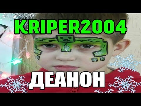 Видео: Кто я? Где работаю и учусь? В каком городе живу? Ответы на вопросы