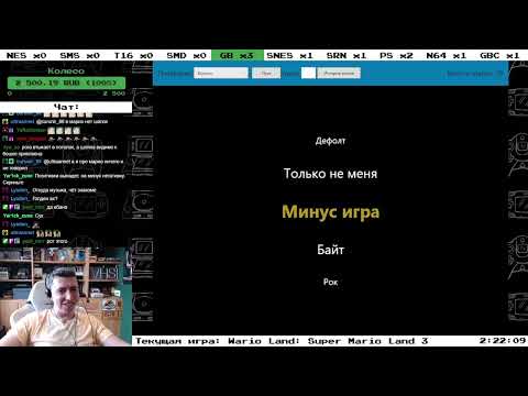 Видео: 16 мая 2022 Часть 2   Retro Game Gauntlet #7 !rgg chelovekgleb