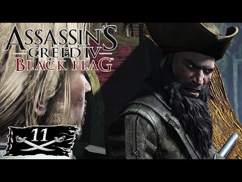 Видео: Assassin's Creed IV: Black Flag прохождение - ВО ВСЕ ТЯЖКИЕ ЗА ЛЕКАРСТВАМИ #11