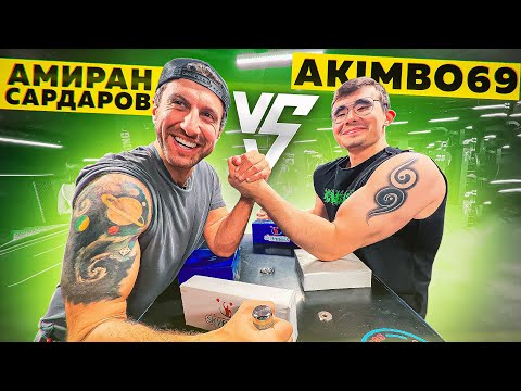 Видео: AKIMBO 69 ПРОТИВ ДНЕВНИК ХАЧА / АРМРЕСТЛИНГ, АМИРАН САРДАРОВ, Edward bill