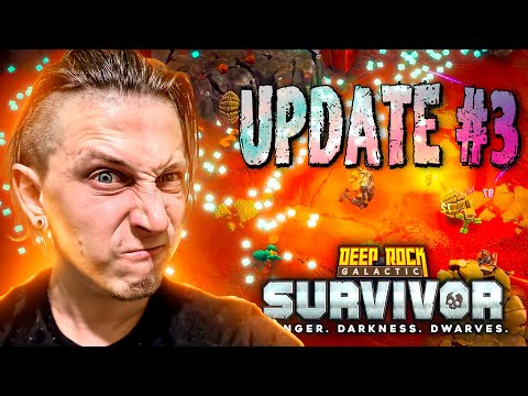 Видео: ПРОБУЕМ МАСТЕРСТВО ПОДКЛАССОВ В ОБНОВЛЕННОМ Deep Rock Galactic: Survivor