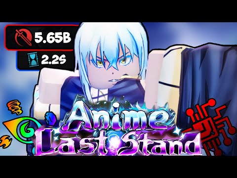 Видео: Получаю Нового ГОДЛИ Римуру Темпест В Anime Last Stand Роблокс