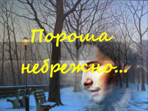Видео: Падает снег. С.Адамо. Перевод Е.Сосевич. Караоке.wmv