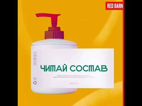 Видео: Нужны ли нам БАДы